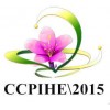 2015第三届（郑州）国际花卉园艺展览会