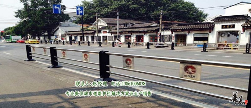 不锈钢复合管道路护栏 (3)
