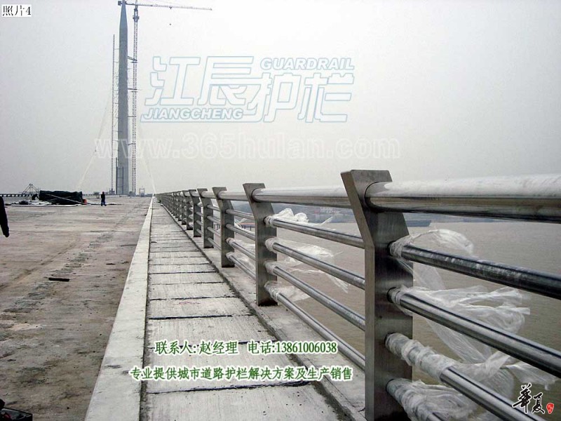 不锈钢复合管道路护栏 (7)