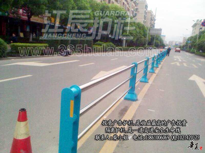 不锈钢复合管道路护栏 (10)
